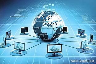 木鏈科技完成數千萬元A輪融資，深耕工業互聯網安全與數據服務