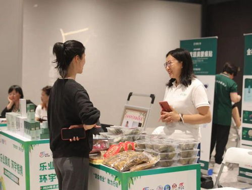 創(chuàng)業(yè)服務(wù)、便民咨詢(xún)與樂(lè)業(yè)集市 一站式信息咨詢(xún)服務(wù)的價(jià)值所在