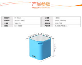 自拍防丟藍牙音箱 禮品音箱廠家直銷，兼具自拍器與藍牙功能的創新之選
