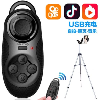 潛入自拍新境界 臺灣artiart潛水員可愛造型藍牙自拍器評測